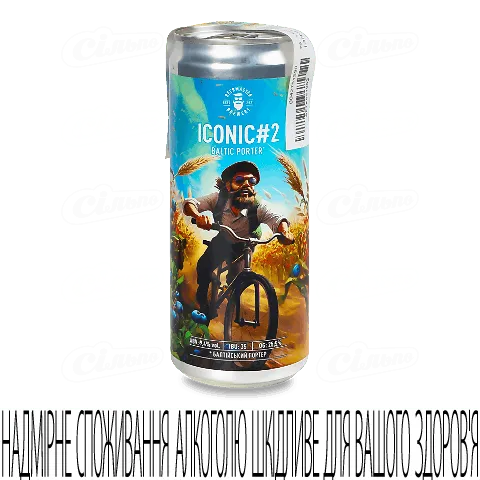 Пиво Beermaster Brewery Iconiс #2 темне натуральне ферментоване в залізній банці, 0,33л