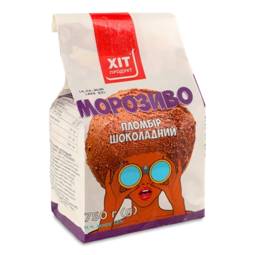 Морозиво 13% Пломбір Шоколадний, м/у 750 г