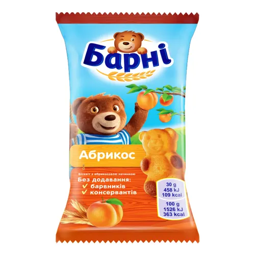 Тістечко бісквітне «Абрикос» Ведмедик Барні 30г
