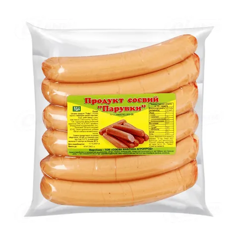 Сосиски НВАТ Агропрод Парувки п/а, кг