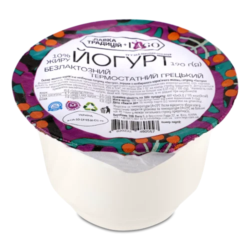 Йогурт Грецький Безлактозний Термостатний Lago, ст 190г
