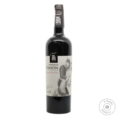 Вино Rutas del Arte Pasion червоне сухе 13% 0,75л