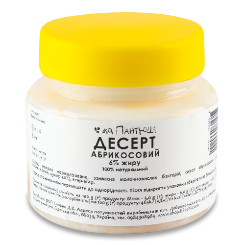Десерт Абрикосовий 6% Від Пантюші, п/б, 200г