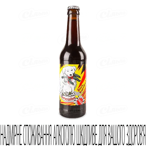 Пиво «Правда» «Чорнобаївка» темне нефільтроване, 0,33л