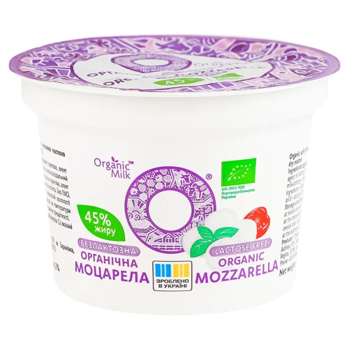 Сир моцарела  Organic Milk безлактозний 45% 100г