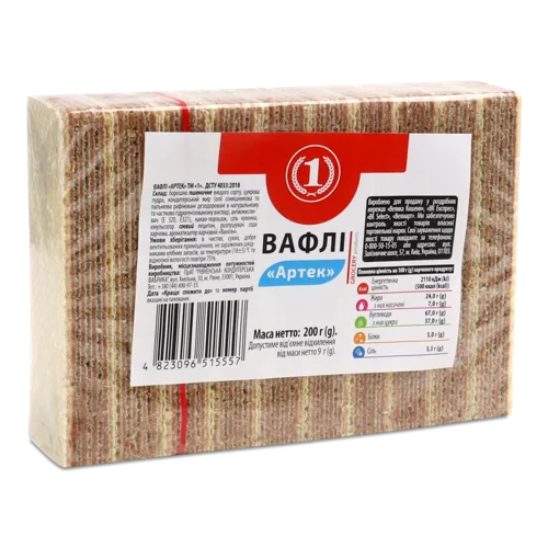 Вафлі Артек Вищого Ґатунку, 200г
