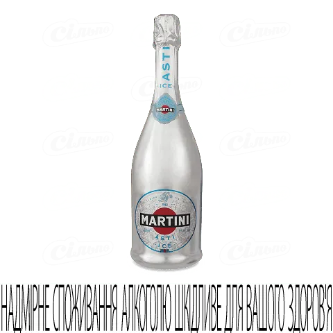 Вино ігристе Martini Asti Ice біле солодке, 0,75л