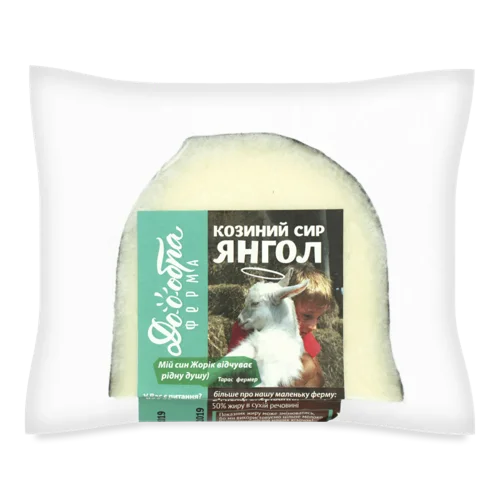 Сир Козиний Янгол Доообра Ферма 50% Жирності, кг