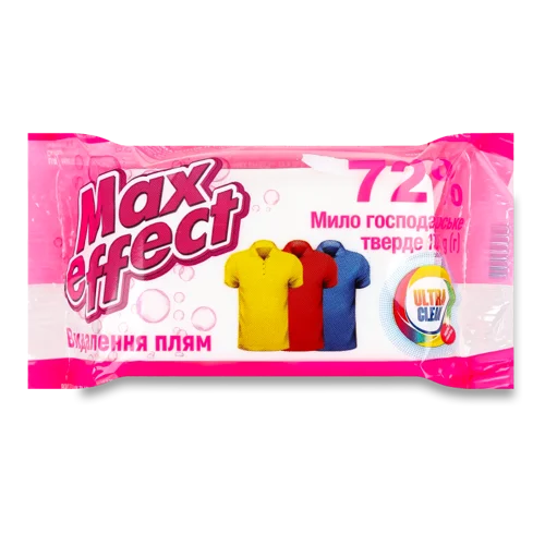 Господарське Тверде Мило 72% Видалення Плям Max Effect, 135г