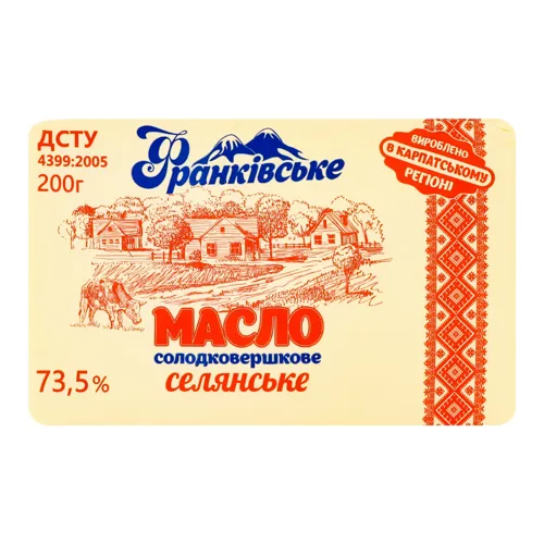 Масло 73.5% солодковершкове Селянське Франківське м/у 200г