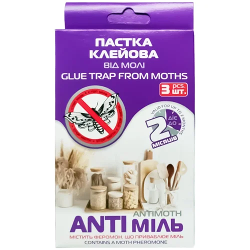 Пастка клейова Anti Міль від молі 3шт