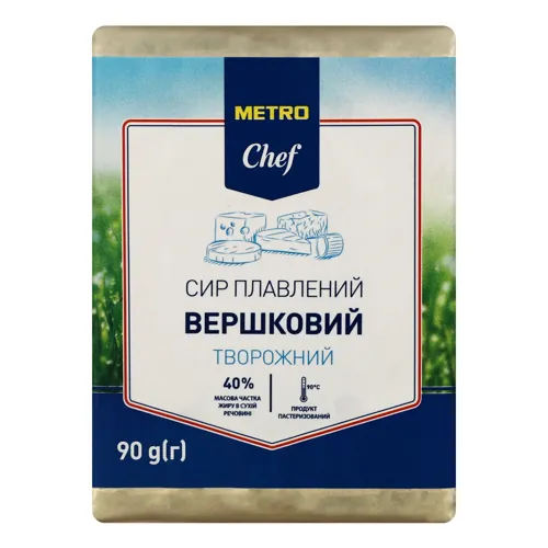 Сир 40% плавлений Вершковий творожний Metro Chef м/у 90г