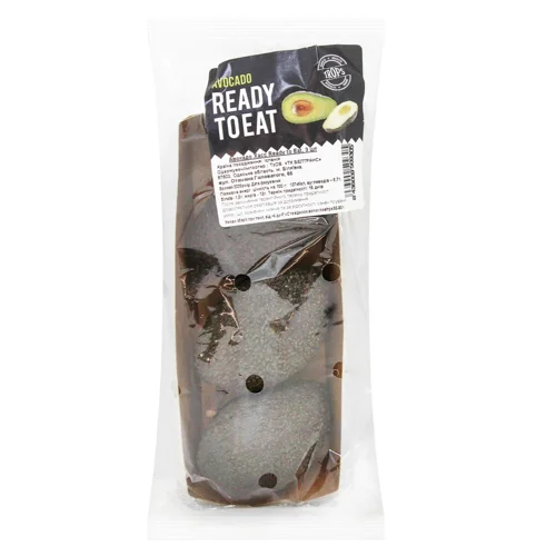 Авокадо хаас 3шт