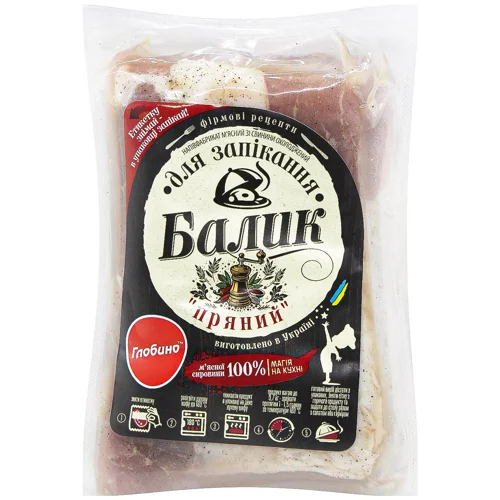 Балик зі свинини Пряний охолоджений для запікання