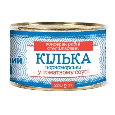 Консерви 230г Розумний Вибір Кілька чорноморська нерозібрана у томатному соусі ж/б