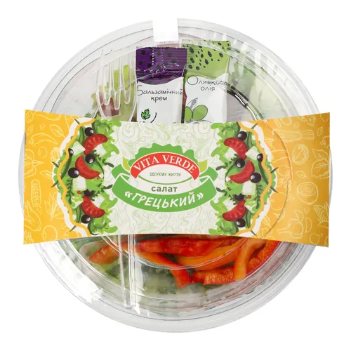 Салат грецький «Vita Verde»
