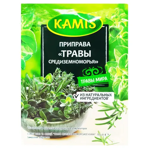 Приправа Kamis Трави середземноморської кухні 10г