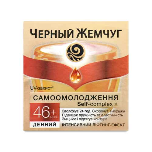 Крем Денний Для Обличчя Черный Жемчуг В/ґ 45мл, для Жінок Від 46 Років