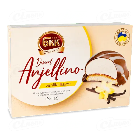 Десерт БКК Anjellino зі смаком ванілі 120г