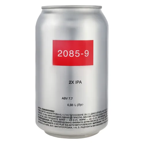 Пиво 0.33л 7.7% світле нефільтроване непастеризоване 2X Ipa 2085