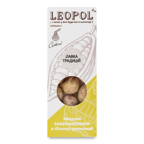 Яблучні Марамельки В Білої Шоколаді, В/ґ, К/у 50г