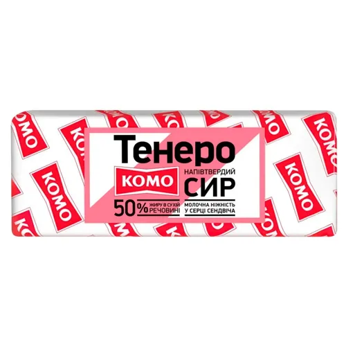 Сир Комо Тенеро ваговий 50%