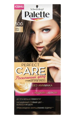 Крем-фарба Для Волосся Perfect Care Темно-Русявий №500 Palette, в/ґ