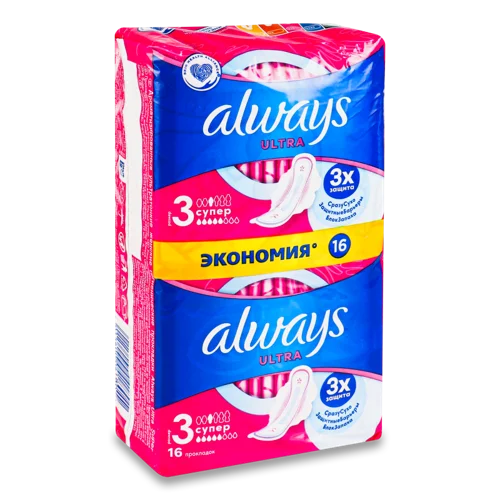 Гігієнічні Прокладки Ultra Super Plus Always, 16 шт