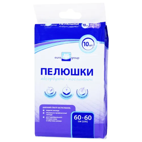 Пелюшки Eurogroup абсорбуючі 60*60см 10шт