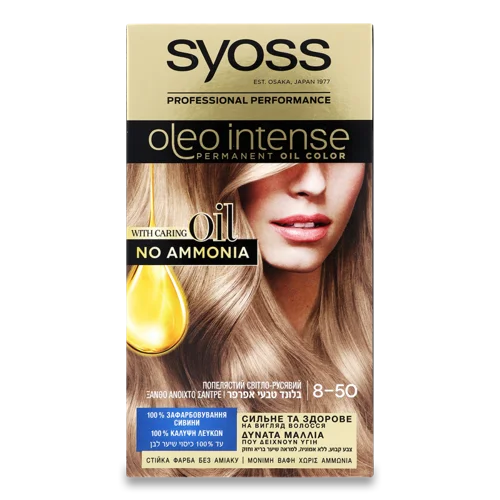 Фарба Для Волосся Oleo Intense Professional Performance №8-50 Syoss, 1 шт