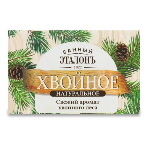 Туалетне Натуральне Мило Хвойне Банный эталонъ 150г