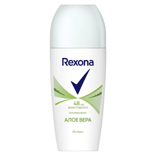 Антиперспірант кульковий Rexona Алое вера 50мл