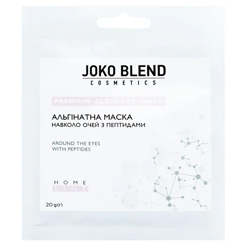 Маска Joko Blend навколо очей альгінатна з пептидами 20г
