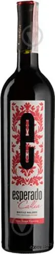 Вино червоне напівсолодке Shiraz Malbec Esperado, Salentein 0,750