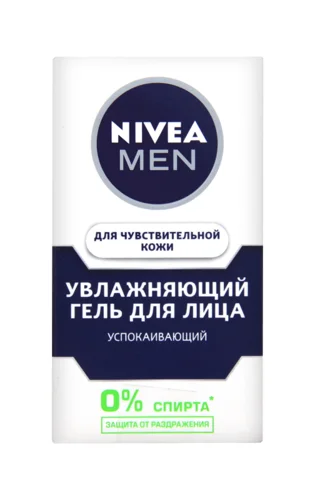 Гель для Обличчя Для Чутливої Шкіри Nivea Men 50мл