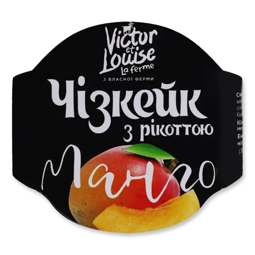 Чізкейк З Рікоттою Та Абрикосом Victor Et Louise, c/б, 200г