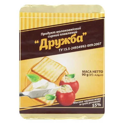 Продукт сирний плавлений ДМГ Дружба 55% В*, 90г