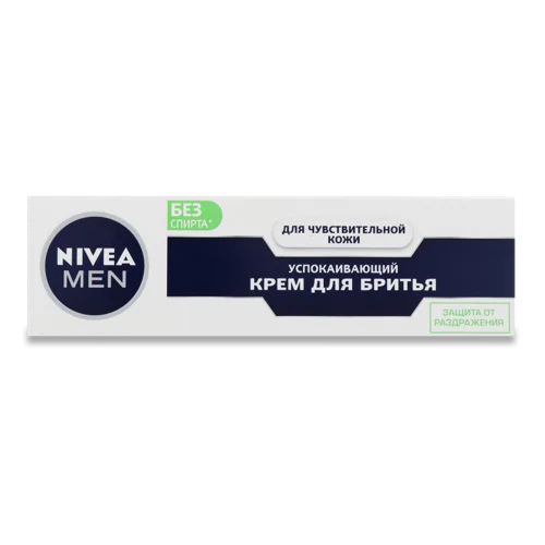 Крем для Гоління Заспокійливий для Чутливої Шкіри Nivea Men, 100мл
