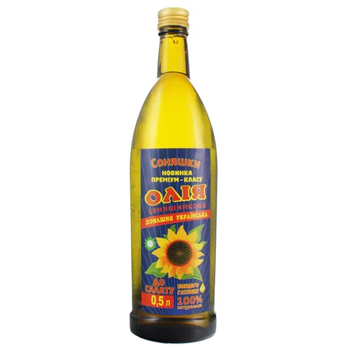 Олія соняшникова домашня українська до салату Соняшки 0.5л