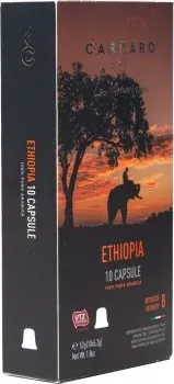 Кофе в капсулах Carraro Ethiopia Nespresso 5.2г х 10 шт