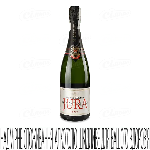 Вино ігристе Marcel Cabelier Cremant du Jura Brut, 0,75л