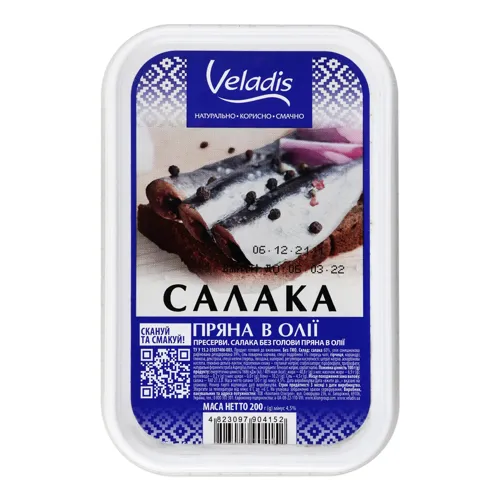 Салака пряна в маслі Veladis п/у 200г