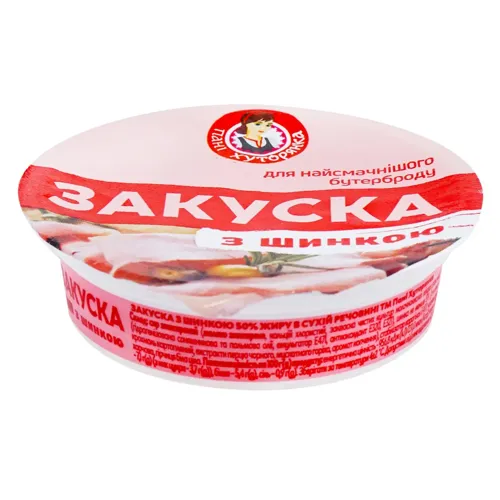 Закуска Пані Хуторянка з шинкою 50% 85г
