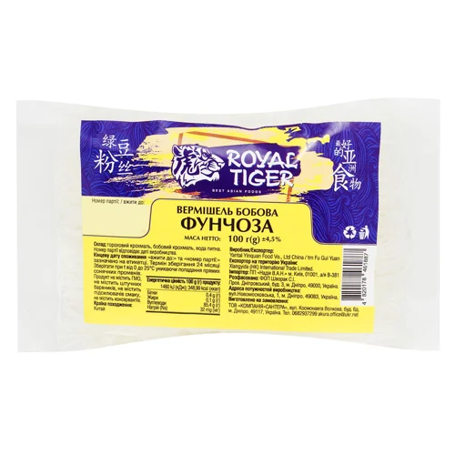 Макаронні вироби Royal Tiger Фунчоза вермішель бобова 100г