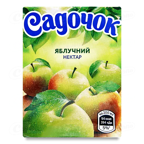 Нектар «Садочок» яблучний, 0,2л