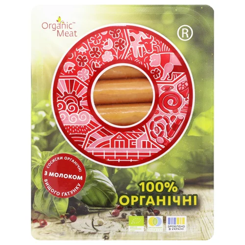 Сосиски Organic Meat з молоком органічні вищого сорту 300г