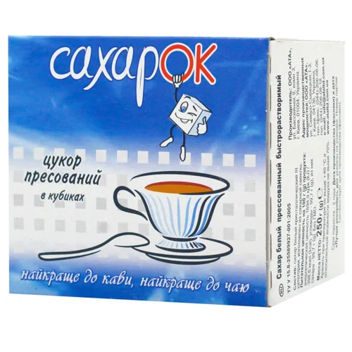 Цукор Сахарок пресований в кубиках 250г