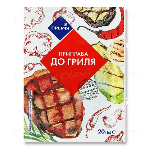 Приправа «Премія»® до грилю, 20г