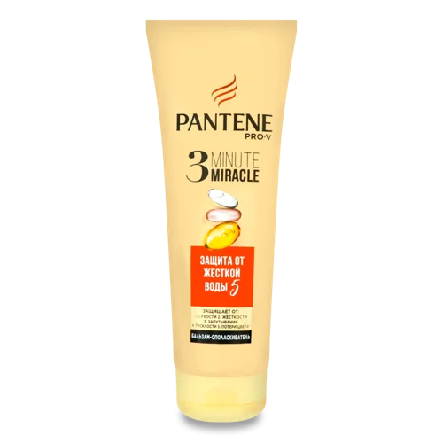 Бальзам-ополіскувач Для Волосся Захист Від Твердої Води Pantene Pro-V, 200мл