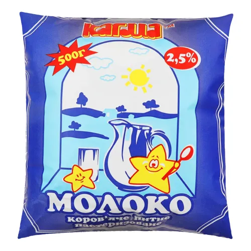 Молоко 2.5% пастеризоване Кагма м/у 500г